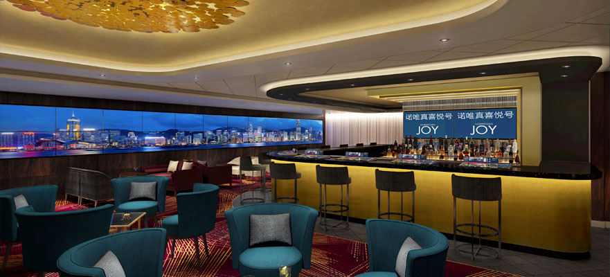 Norwegian Cruise Lines Norwegian Joy Interior Skyline Bar.jpg